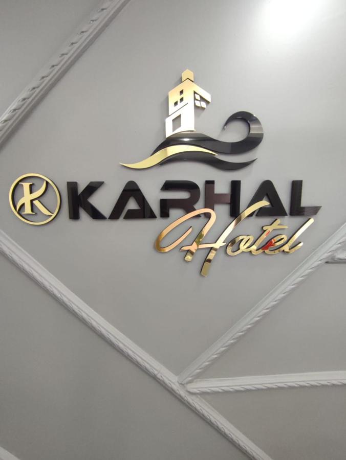 Karhal Hotel Одрин Екстериор снимка